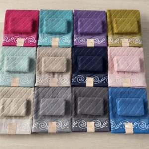 Juego 2 Toallas Jacquard Cenefa